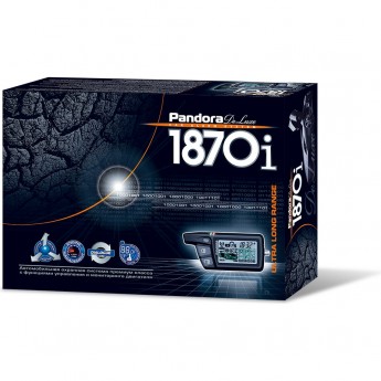 Автосигнализация PANDORA Deluxe 1870i Автосигнализация PANDORA Deluxe 1870i