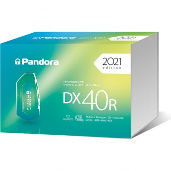 Автосигнализация PANDORA DX-40R Автосигнализация PANDORA DX-40R