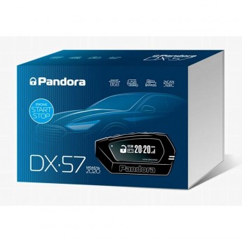 Автосигнализация PANDORA DX-57 Автосигнализация PANDORA DX-57