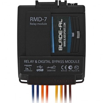 Комплект релейный модуль PANDORA RMD-7 DXL Комплект релейный модуль PANDORA RMD-7 DXL