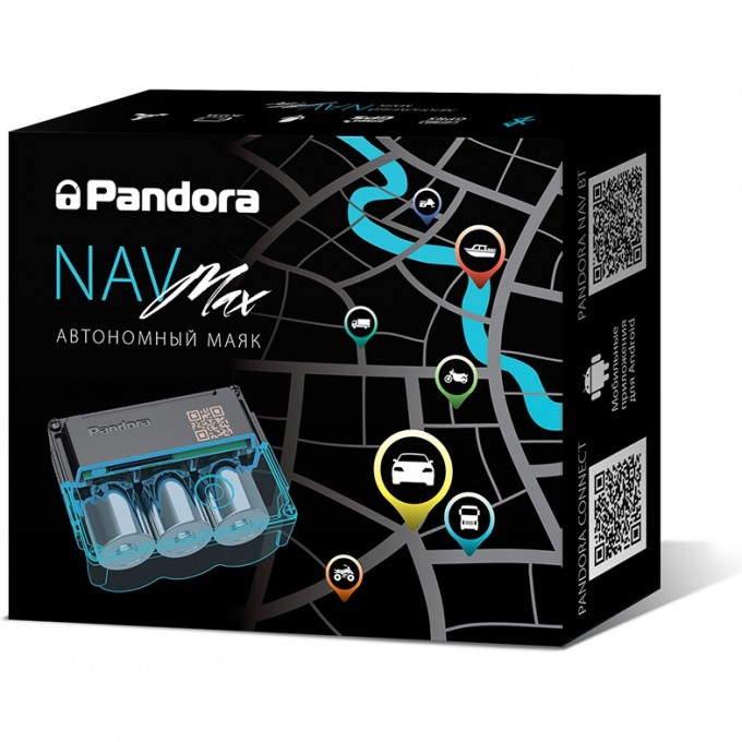 Маяк PANDORA NAV MAX 213065