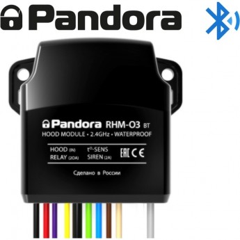 Модуль PANDORA RHM-03 BT Модуль PANDORA RHM-03 BT
