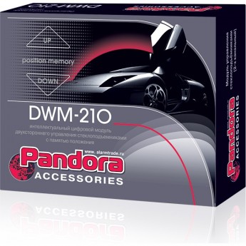 Модуль стеклоподъемника PANDORA DWM 210 Модуль стеклоподъемника PANDORA DWM 210