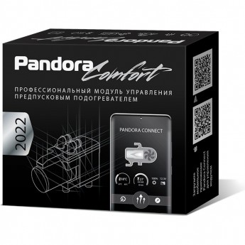 Профессиональный модуль управления предпусковым подогревателем PANDORA COMFORT Профессиональный модуль управления предпусковым подогревателем PANDORA COMFORT