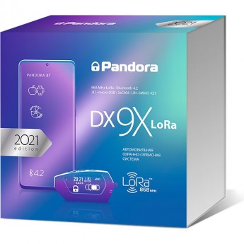 Схема подключения PANDORA DX 9X Lora Схема подключения PANDORA DX 9X Lora